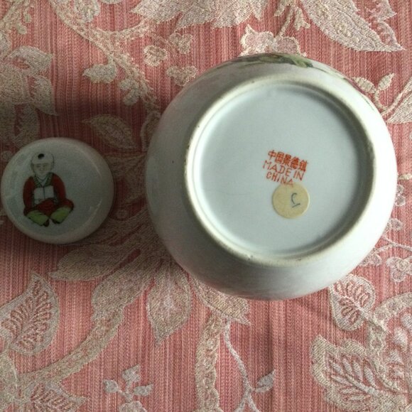 Vintage Ginger Jar Chinese Porcelain Hand Painted with Lid zhong guo Jingdezhen - Picture 6 of 8